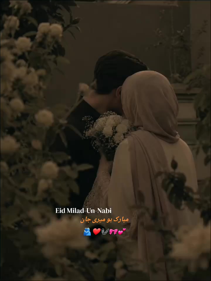 @Minhamehar💫