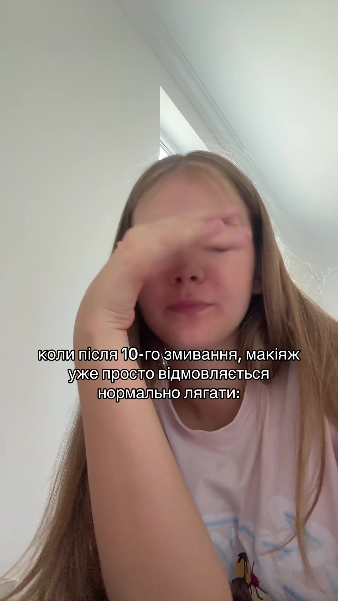@юліанка🐆✨
