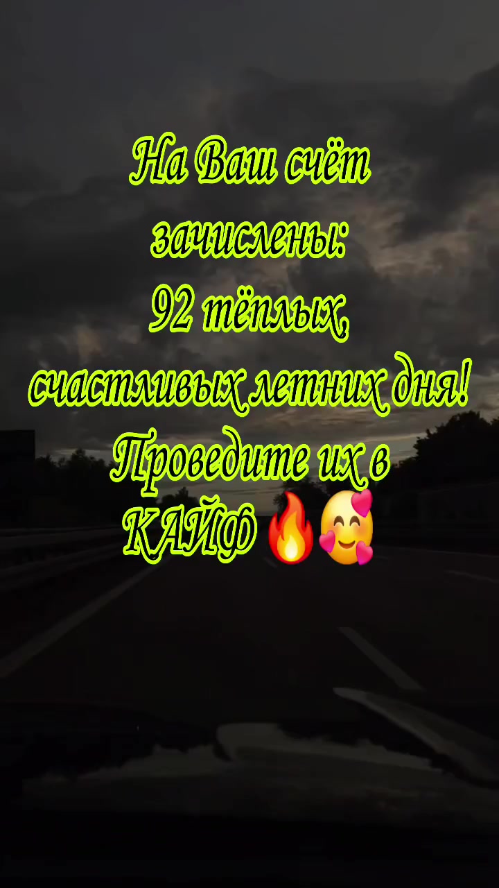 @🇰🇿🌺🌸Нᴀᴛᴀᴧья🌸Kz.16_ukg👋🤝