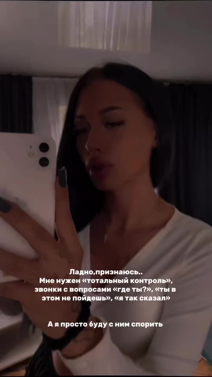 @ТГК: ASLAYSY