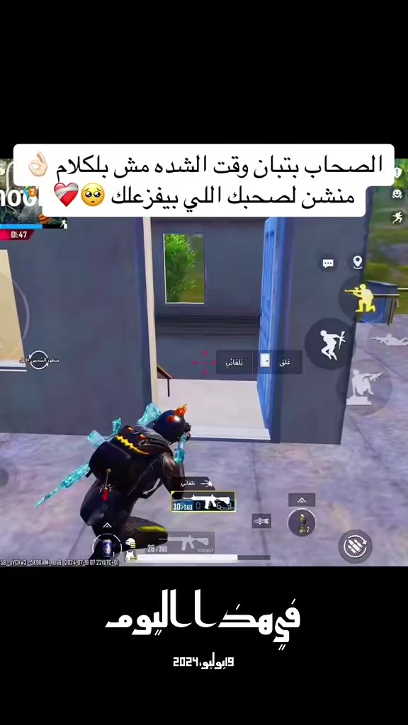 @زعيمه 🍂