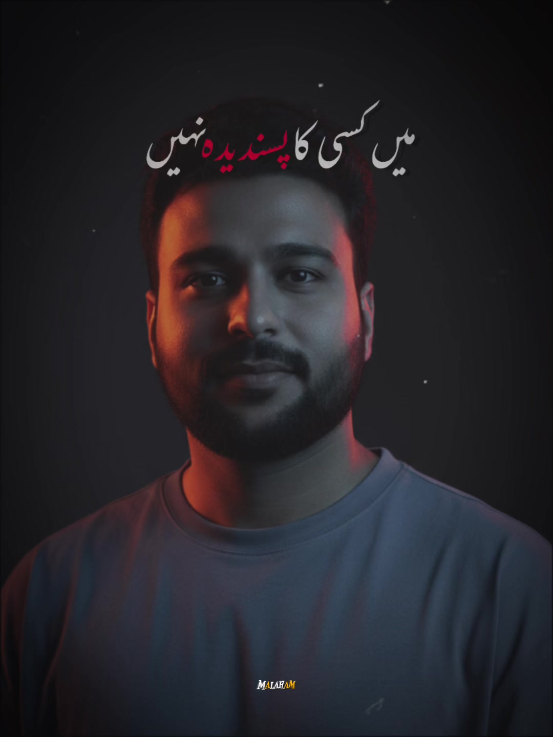 @❤️محمد حسن جمال❤️