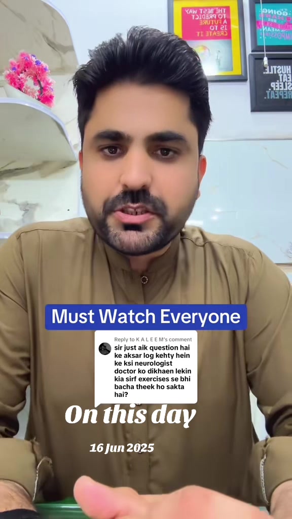 @Dr Bilal Hanif