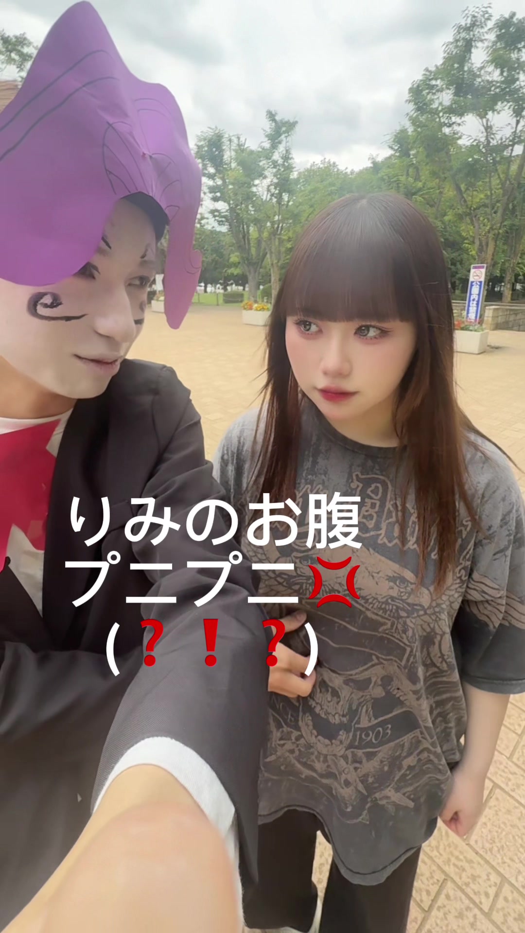 @絶対監視彼女