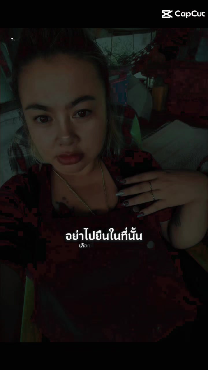 @Aonan Jitiya♒