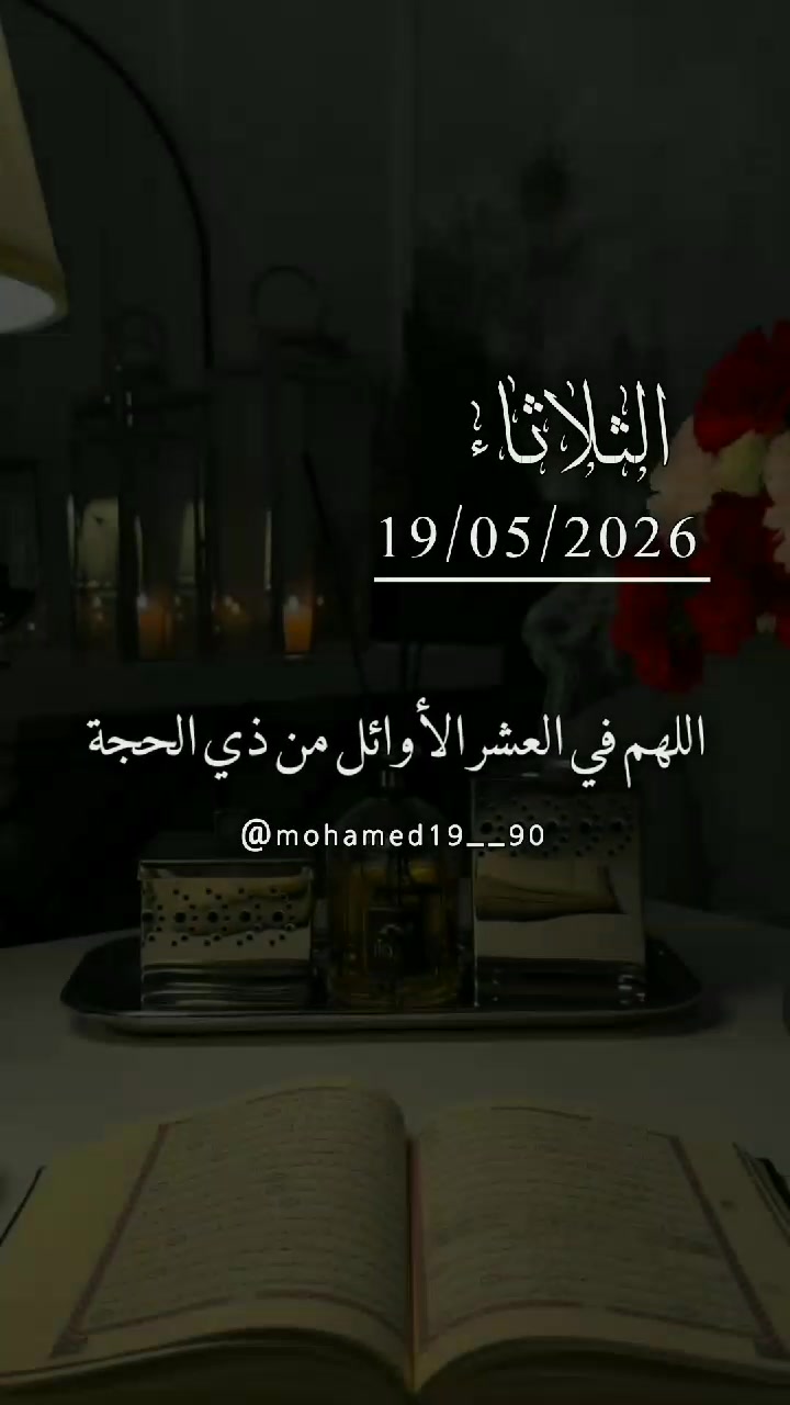 @mohamed