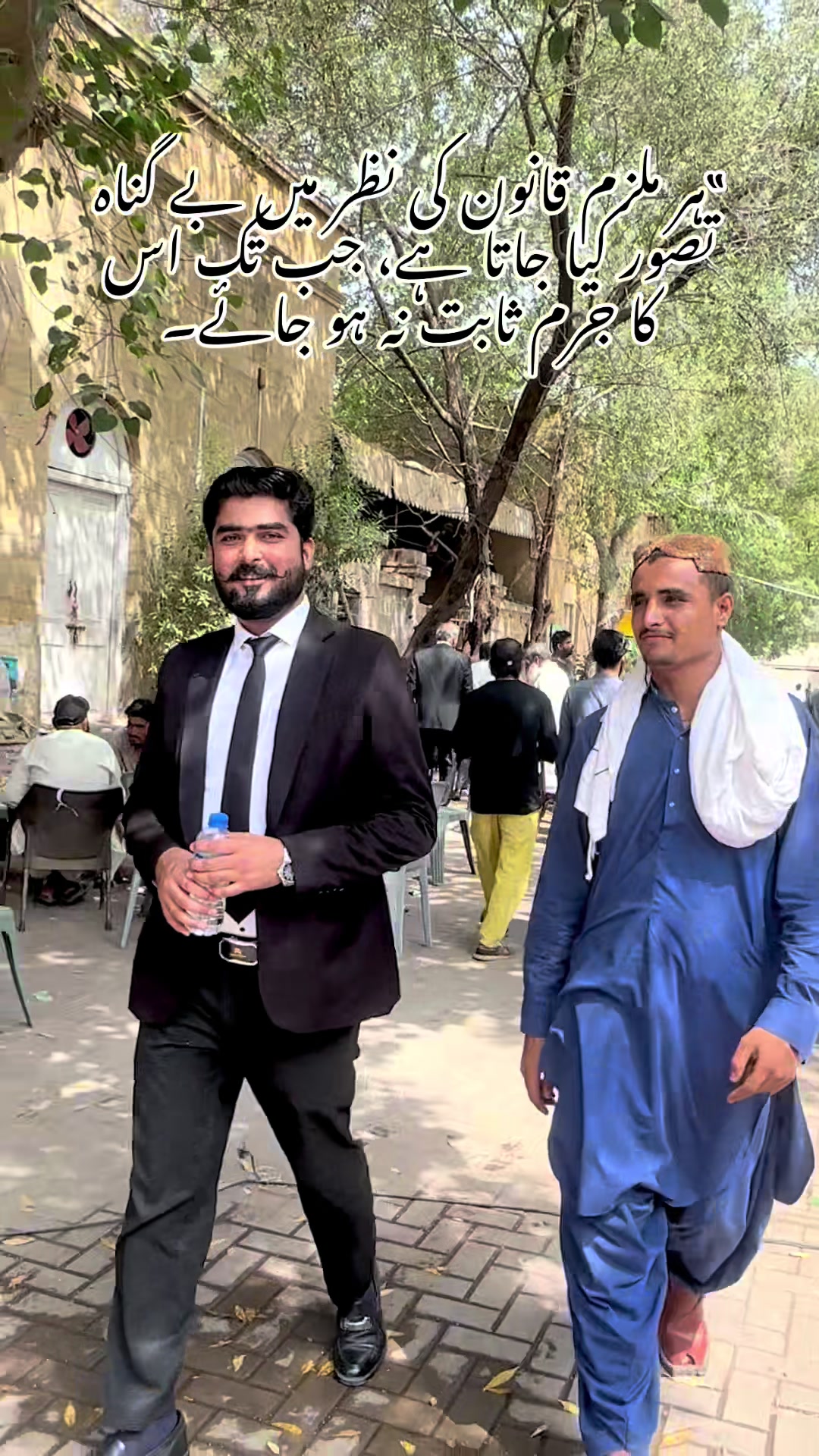 @Awais Siyal ⚖️