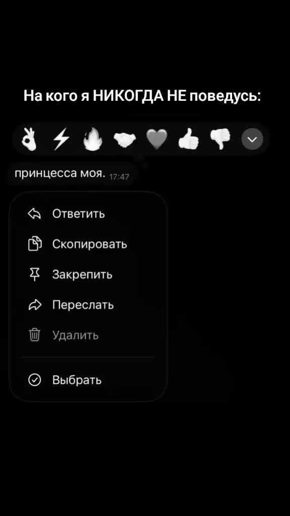 @#_ К1слот№ый пYнш♻️