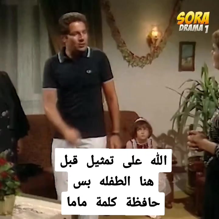 @هدوء البحر