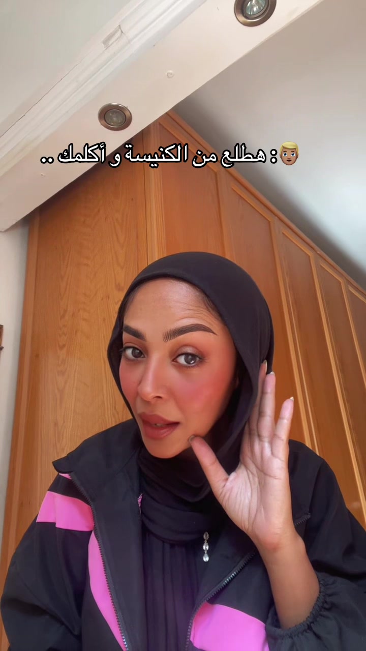 @Nehal Dakim