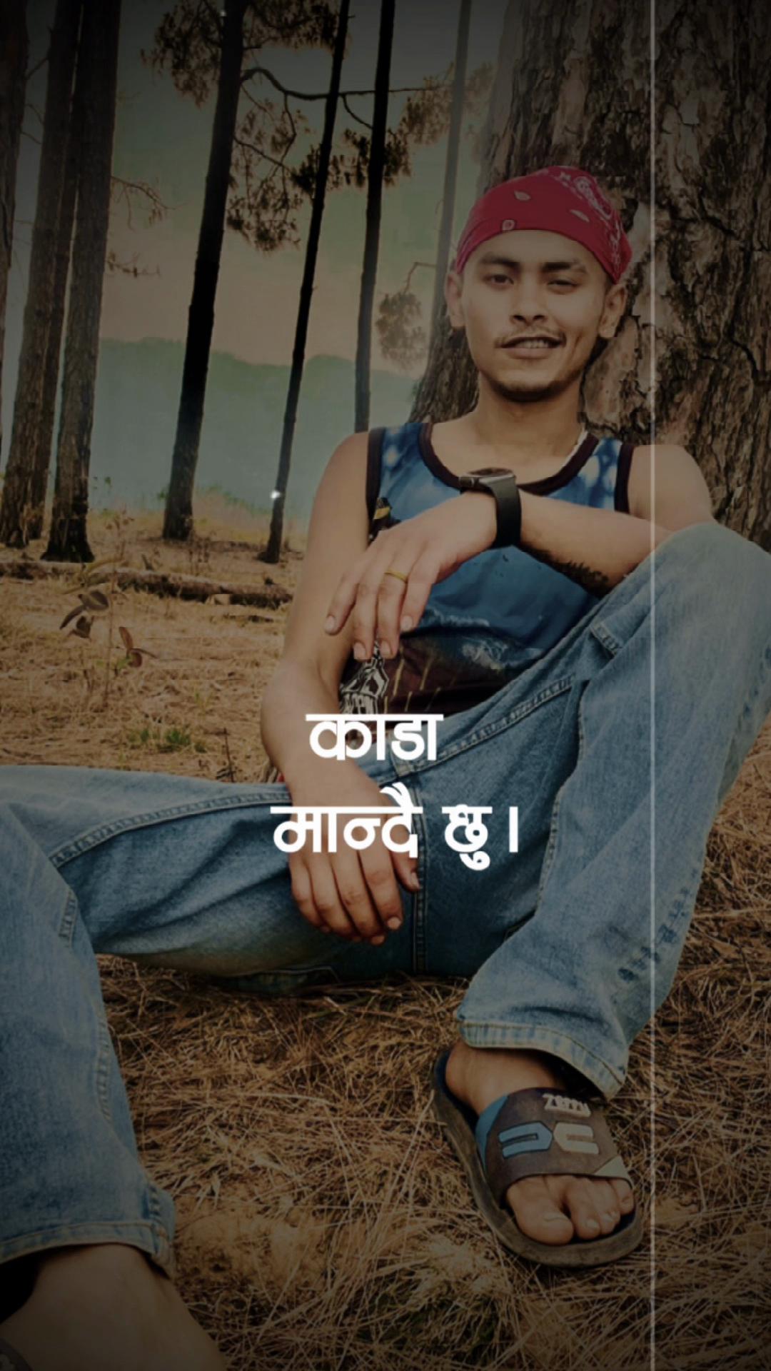 @Rosaan ghartti chhetri