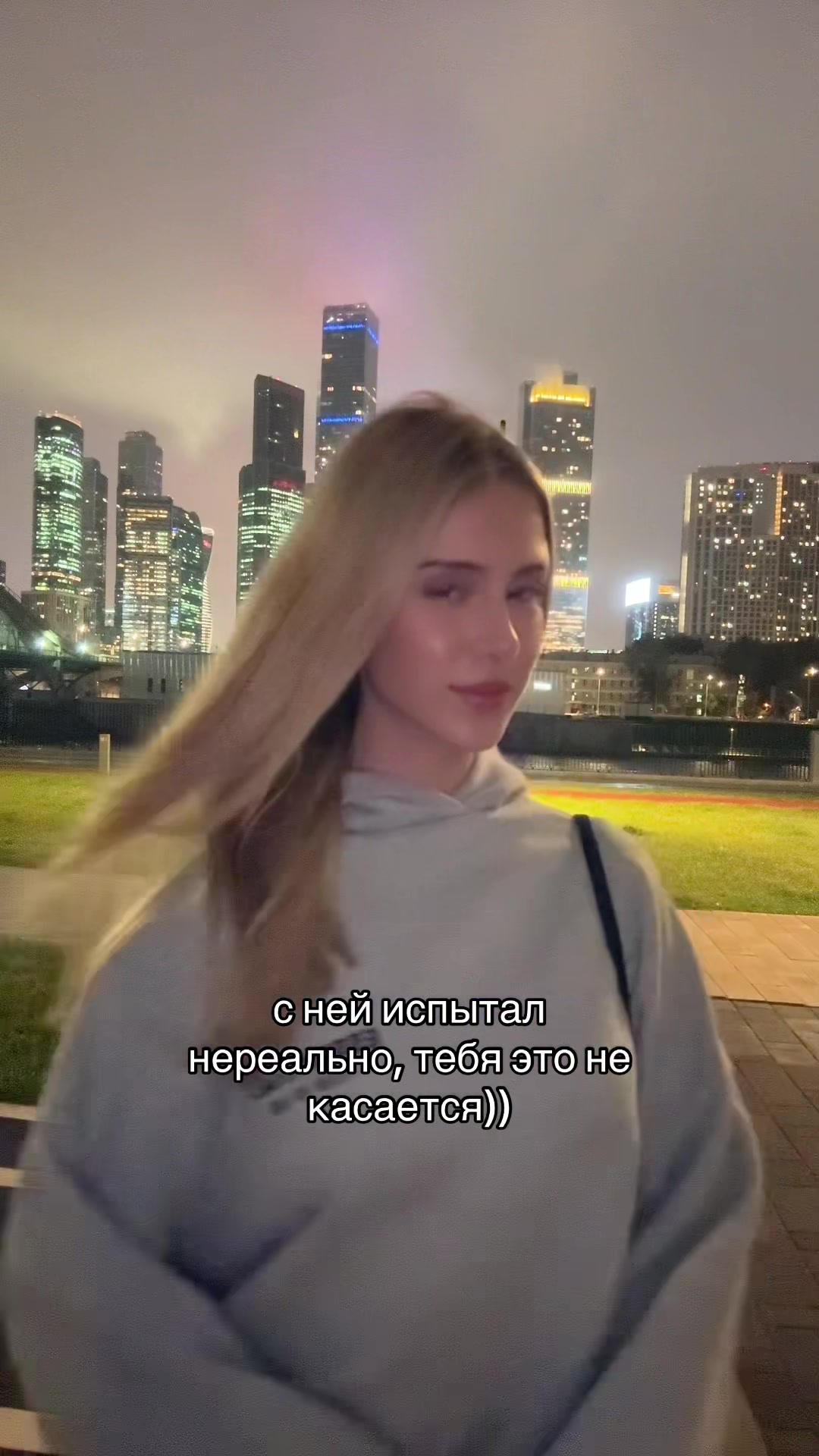 @тгк: вероничка😇