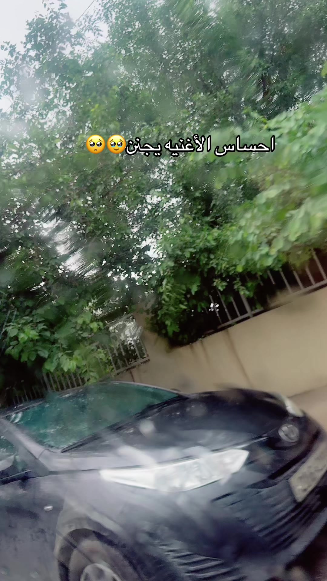 @السليمانيه مدينتي