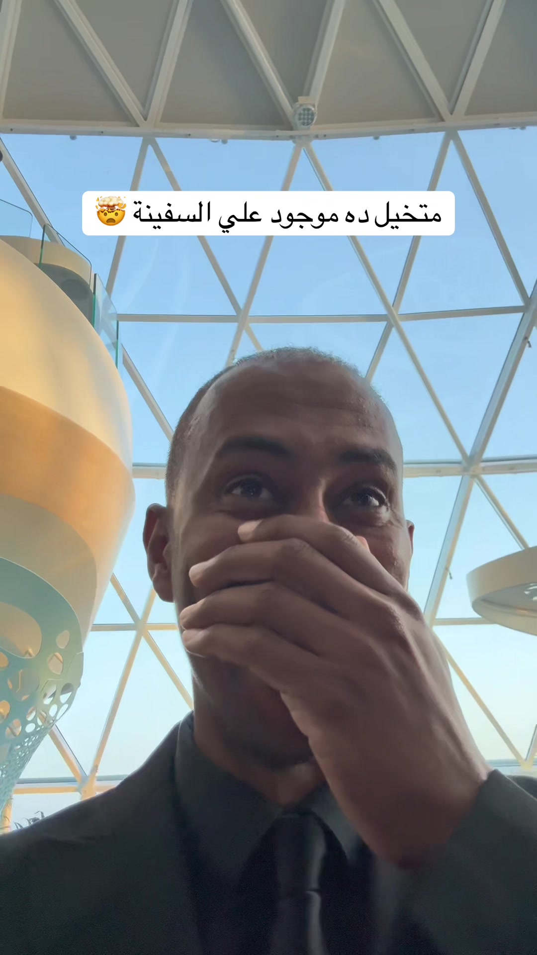 @Abdelrazik l عبدالرازق