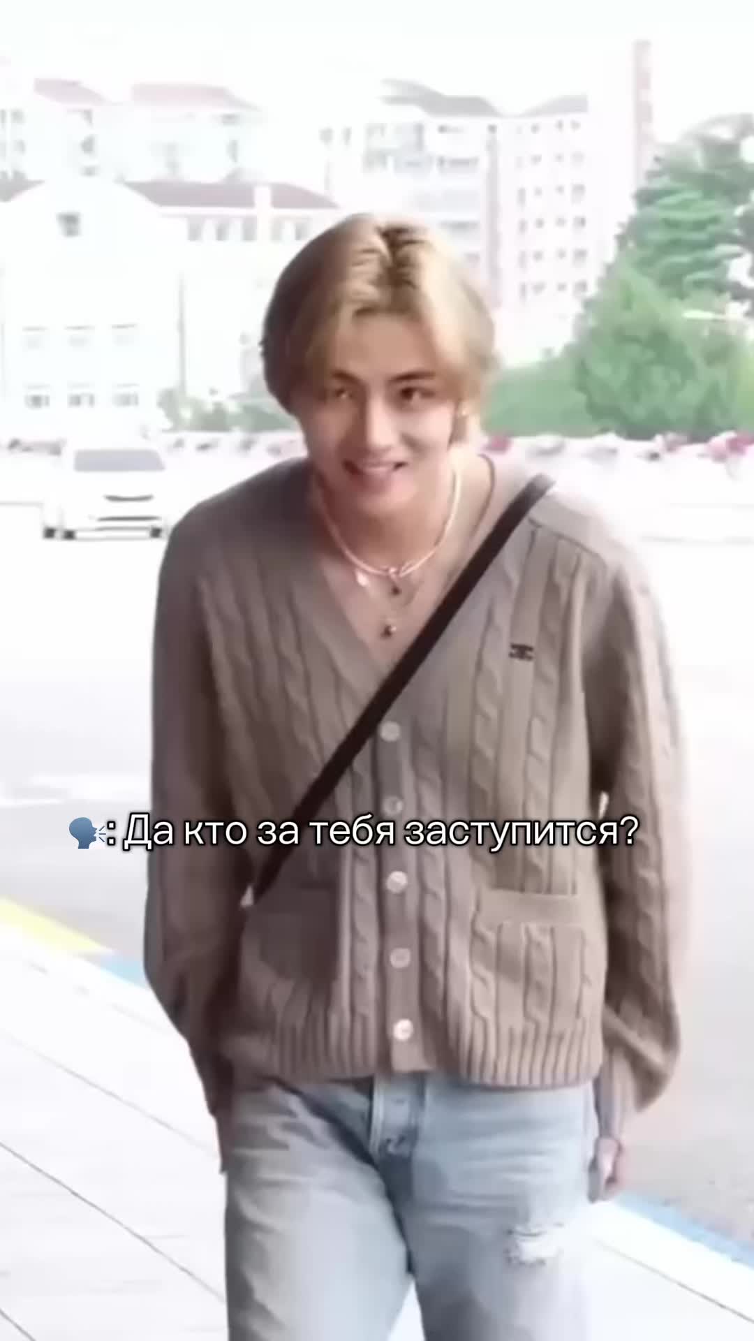 @𝕋𝕒𝕤𝕙𝕜𝕒𝕍🐾