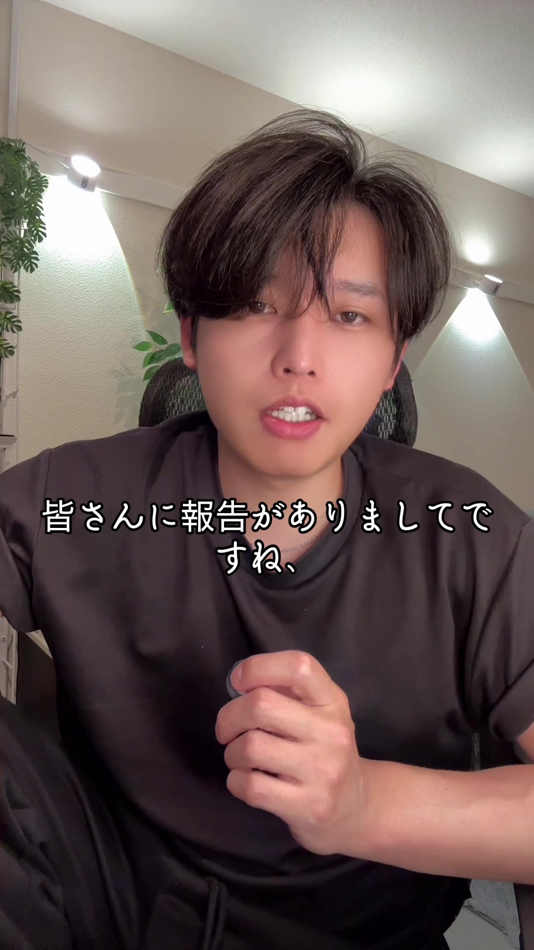 @しょへ先生|主婦のミカタ