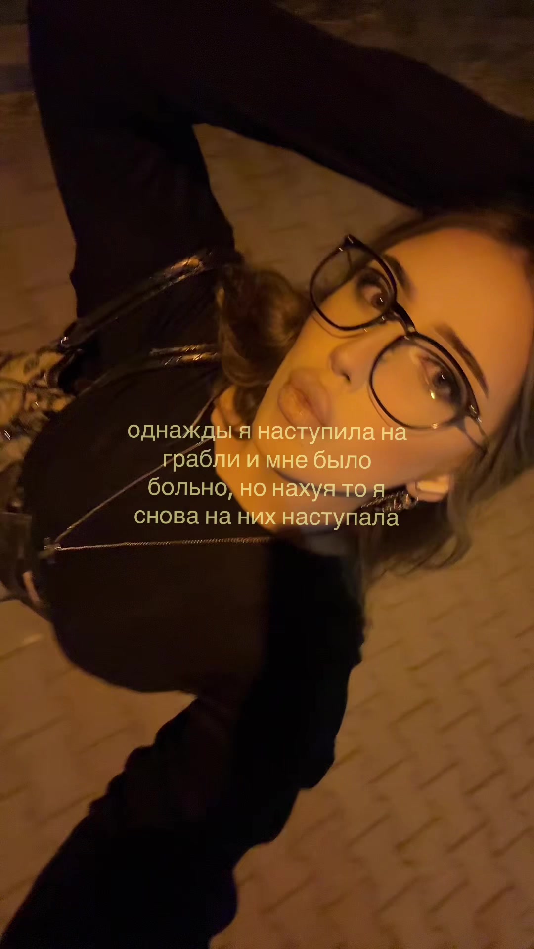@елизавета