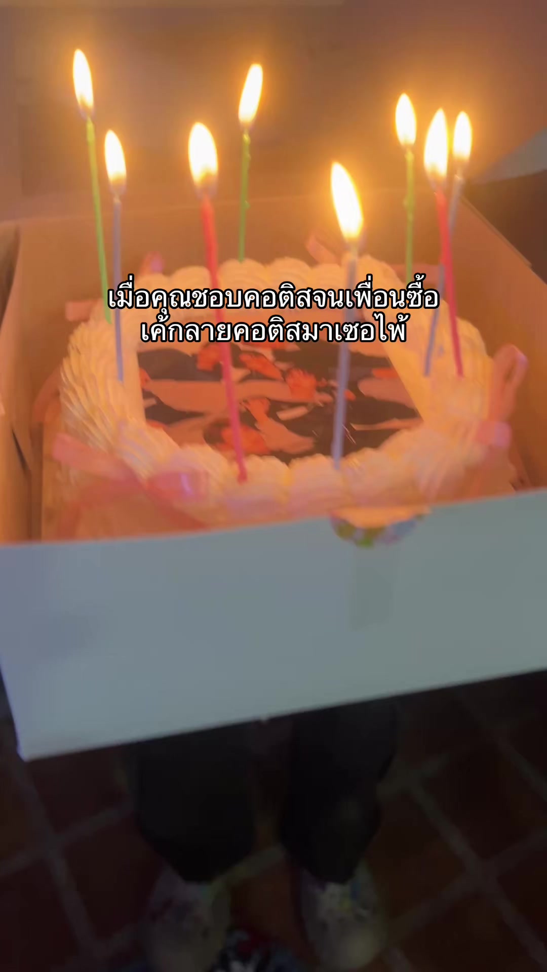 @คิงจะกินกะบับไก่