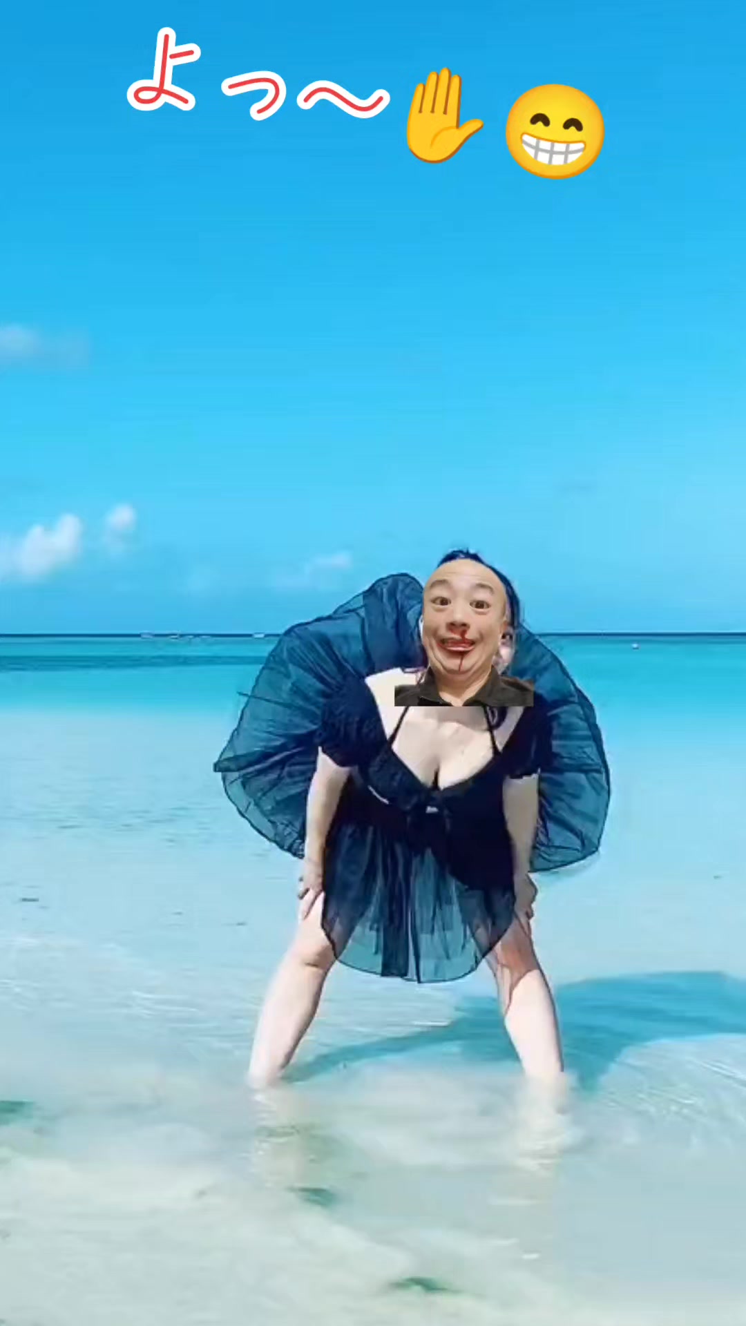 @๐๏ธ๐ใฆใฃใกใใ๐