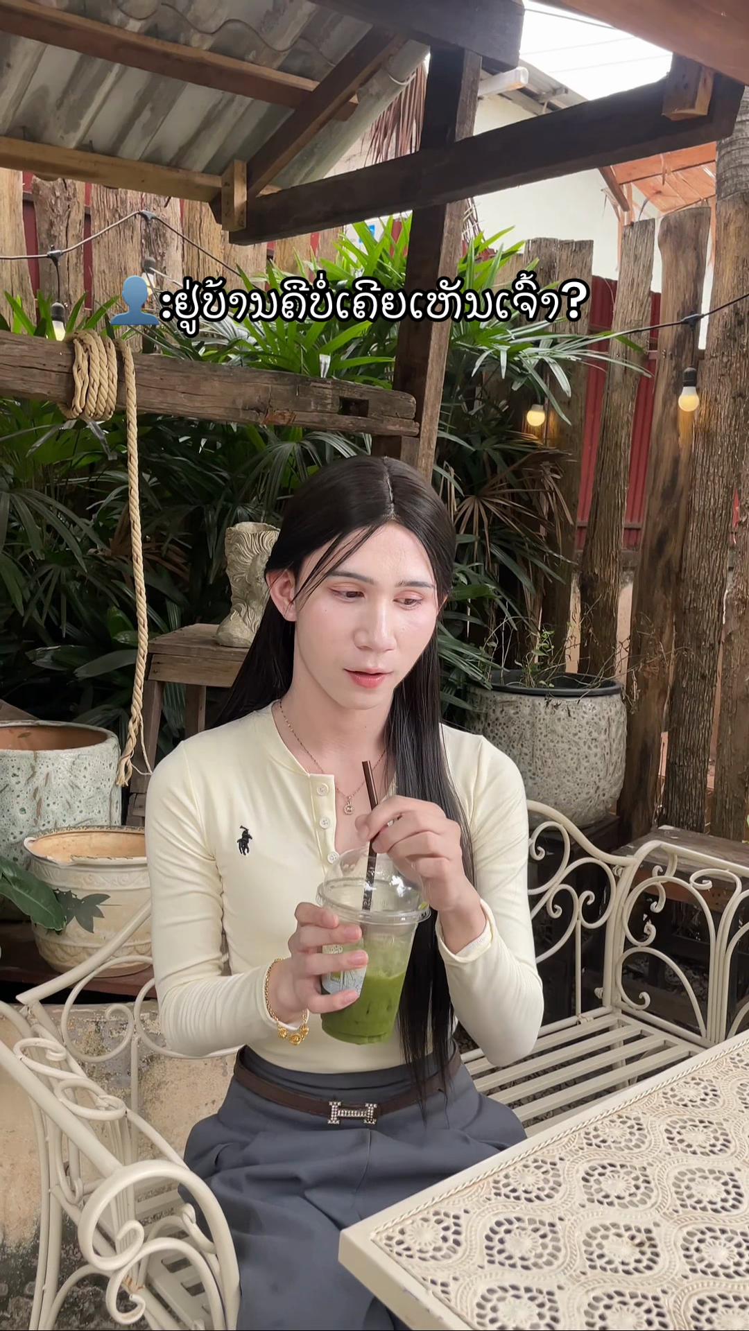 @𝐀𝐨𝐟𝐀𝐩𝐩🐰🍒