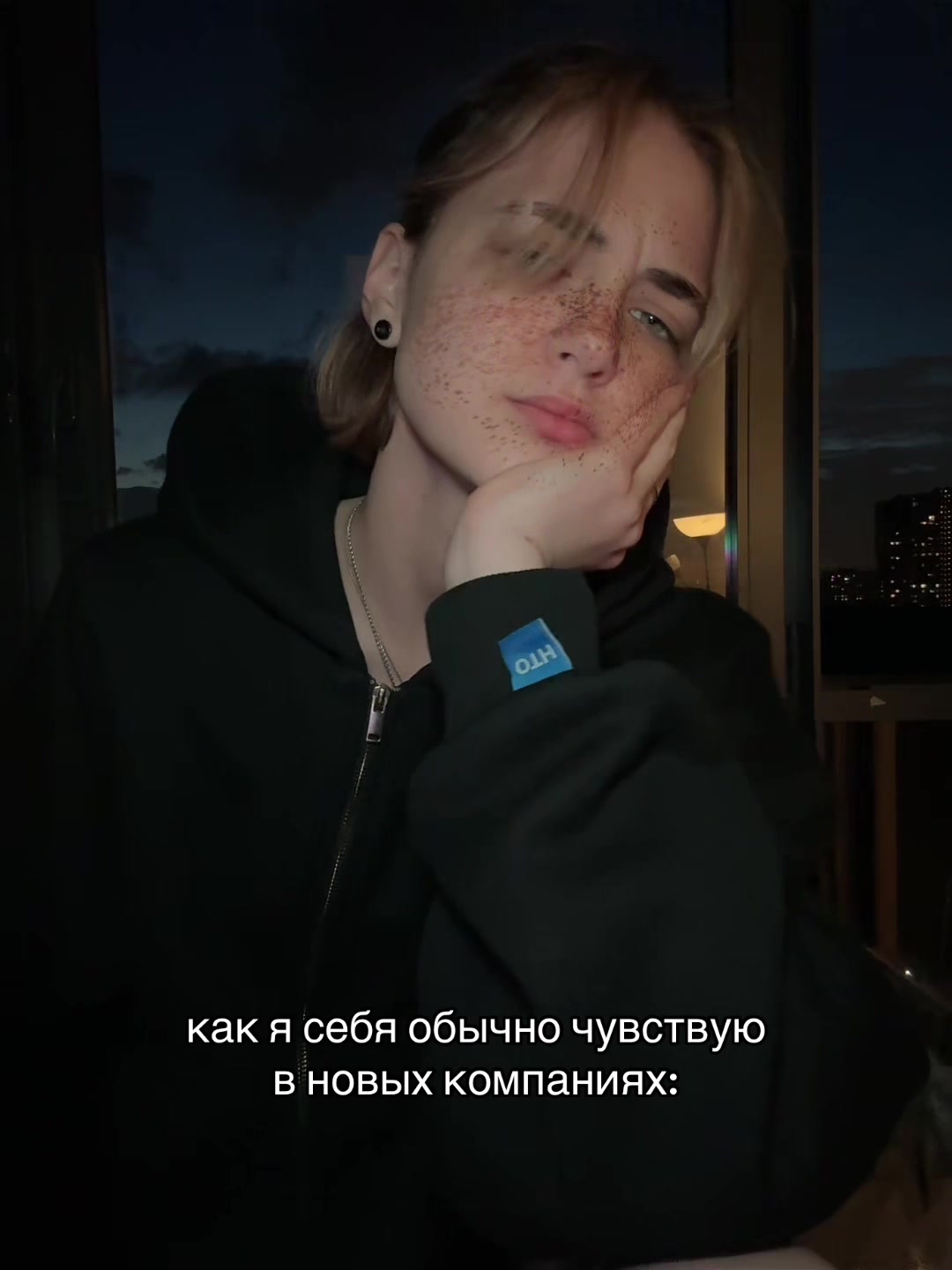 @ТГК: REVERS