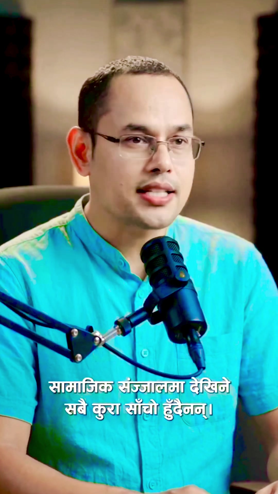 @Surendra Shrestha