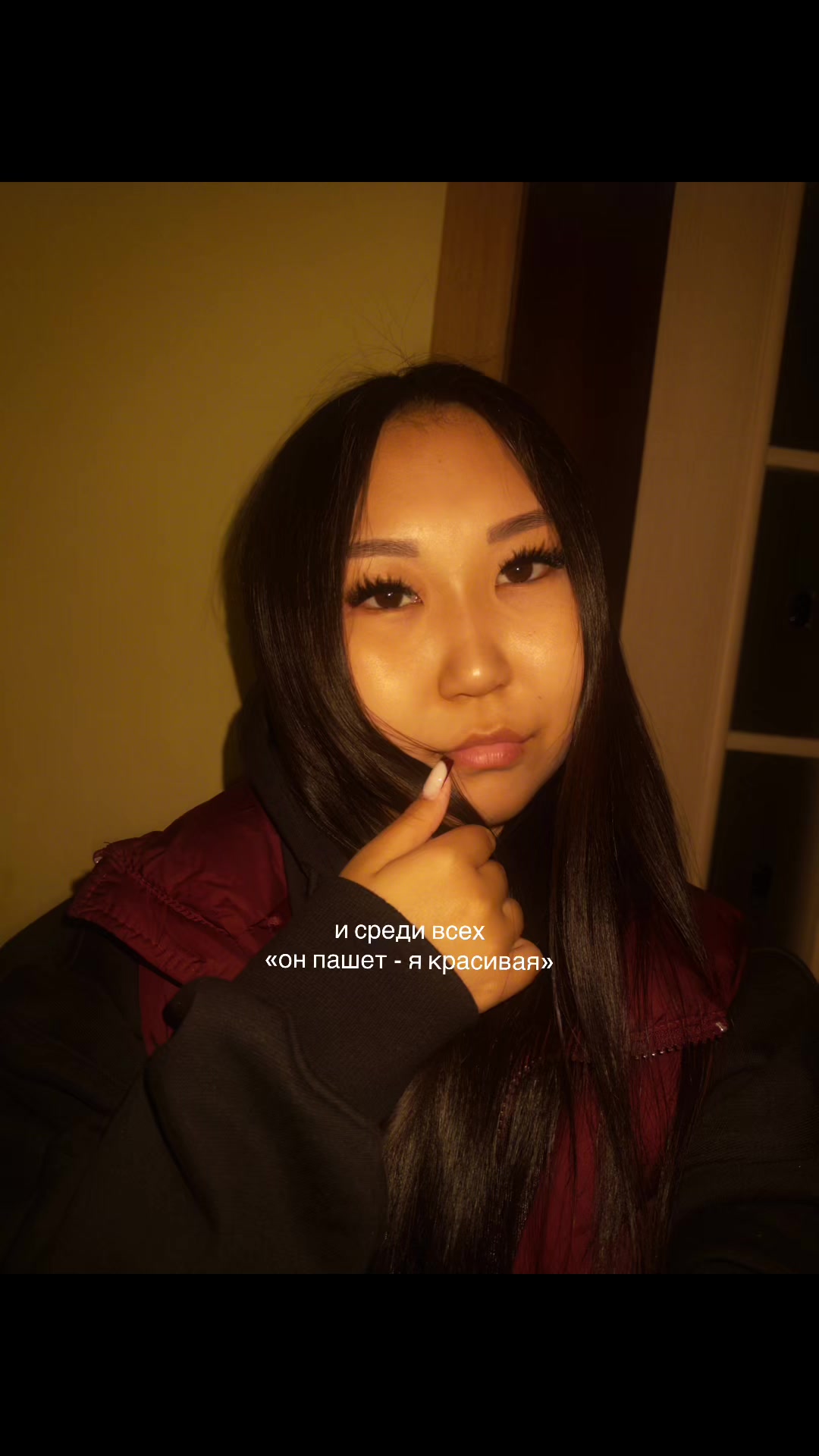 @DSHNMVV