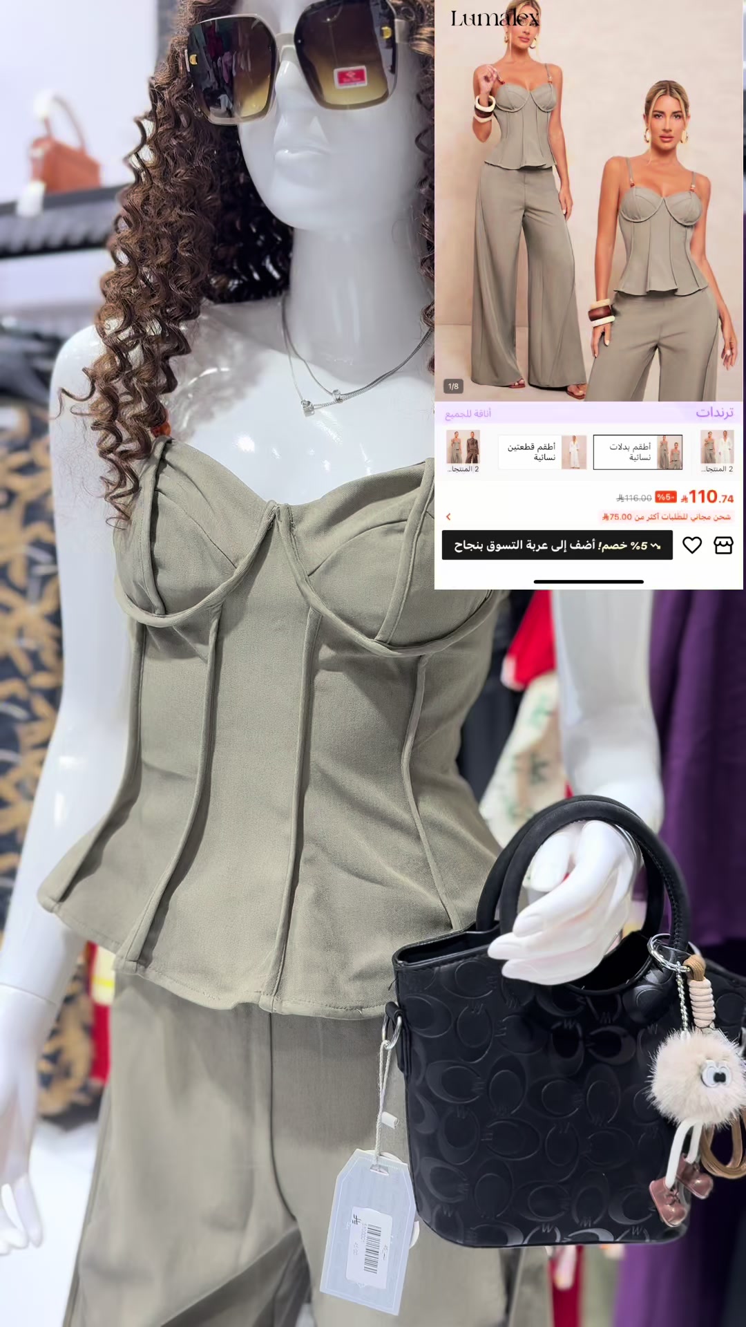 @atiafnoon1