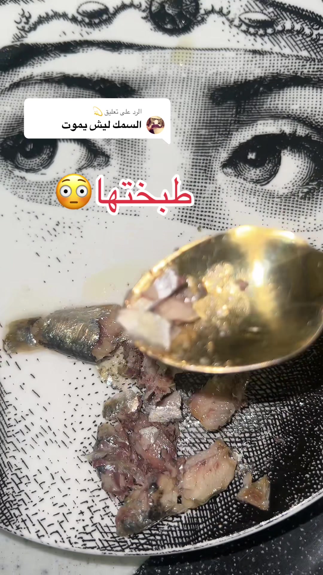 @عهــود⚜️🇸🇦
