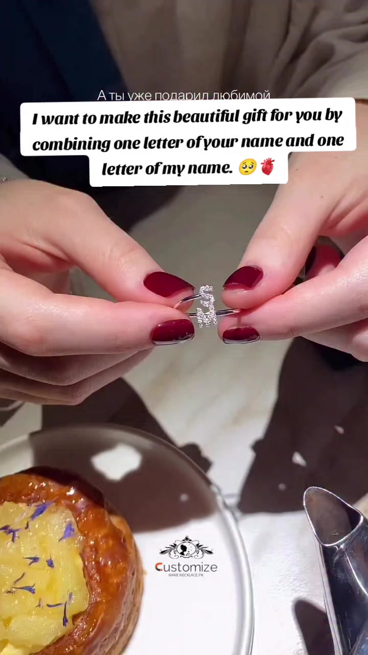 @customize_name_necklace.pk