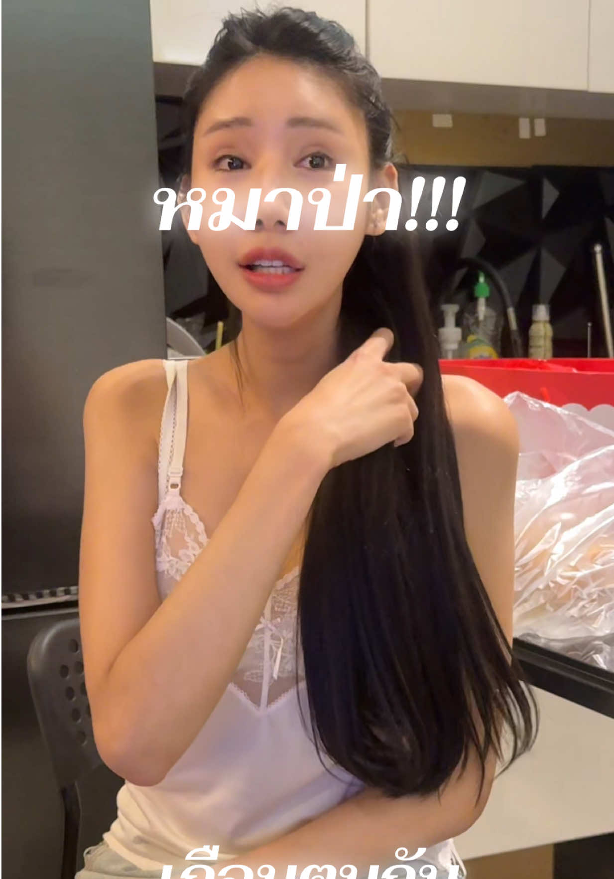 @มอ ลอ กอ