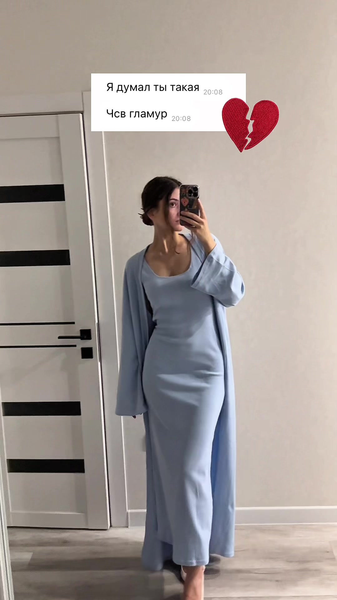 @алёна laurus