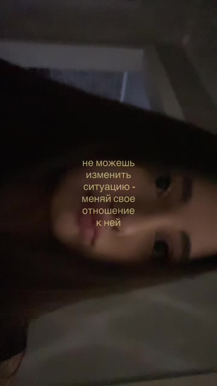@евуля