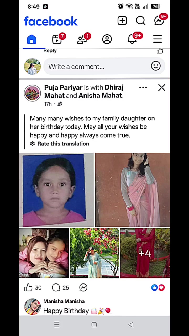 @Anisha Pariyar