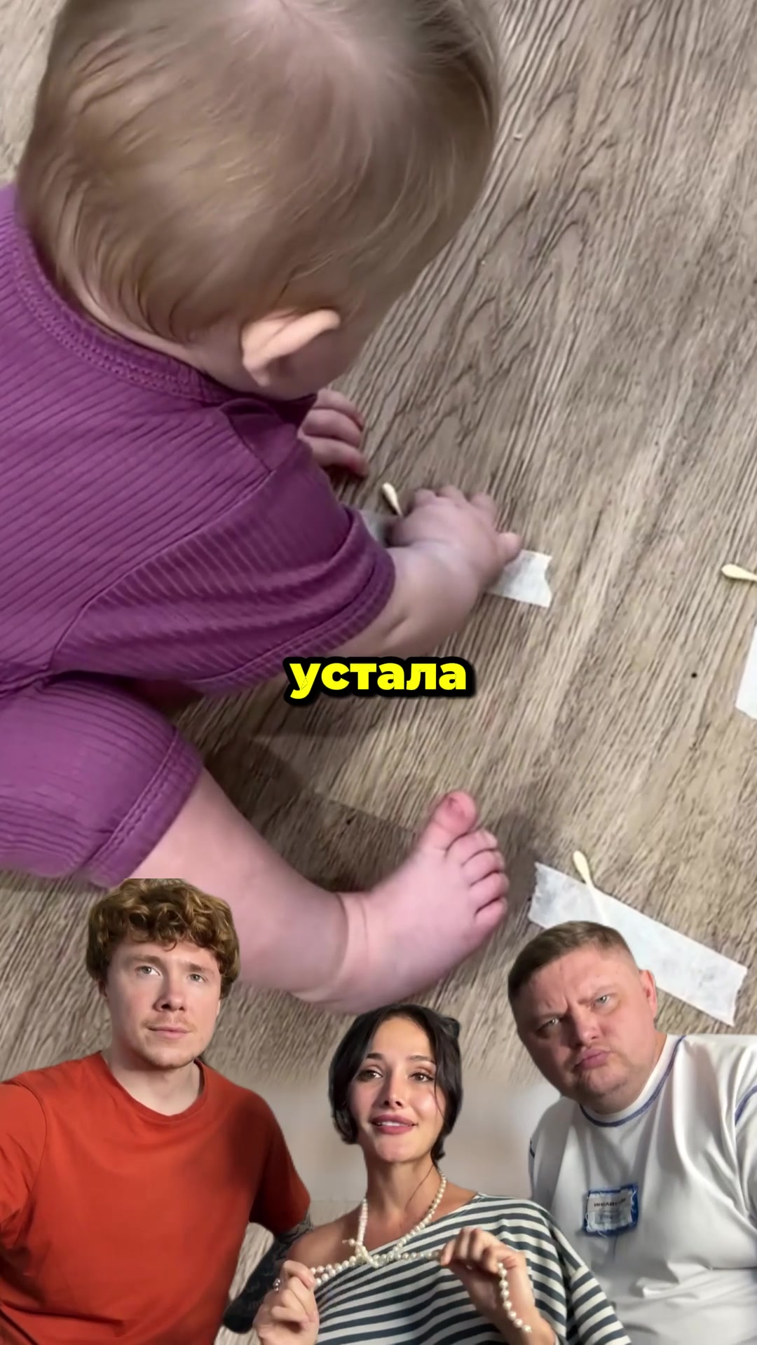 @Ханна11