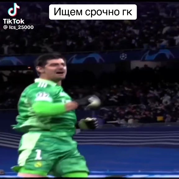 @Pink psg