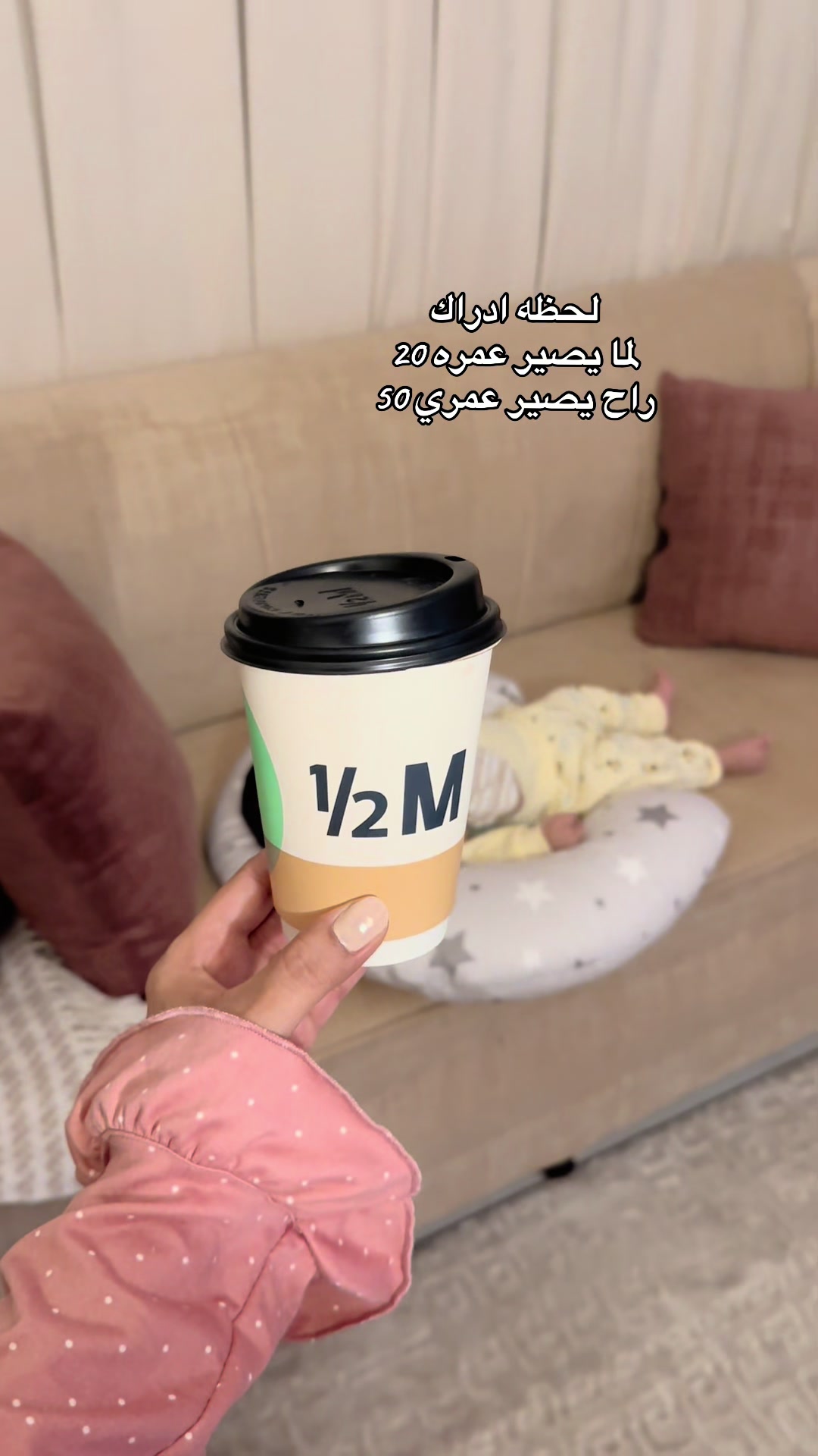@abeerr_ali