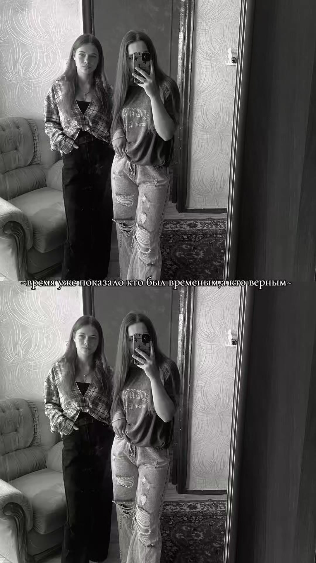 @Varya&Diana