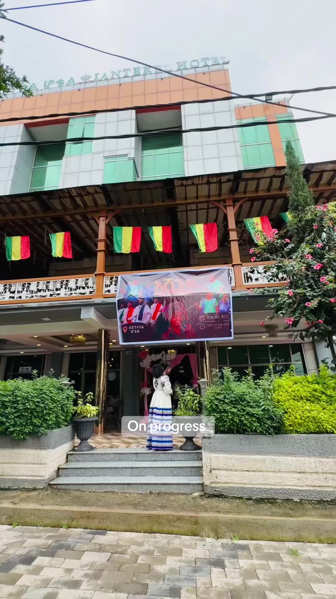 @abitiy ጎንደሬዉ🦅