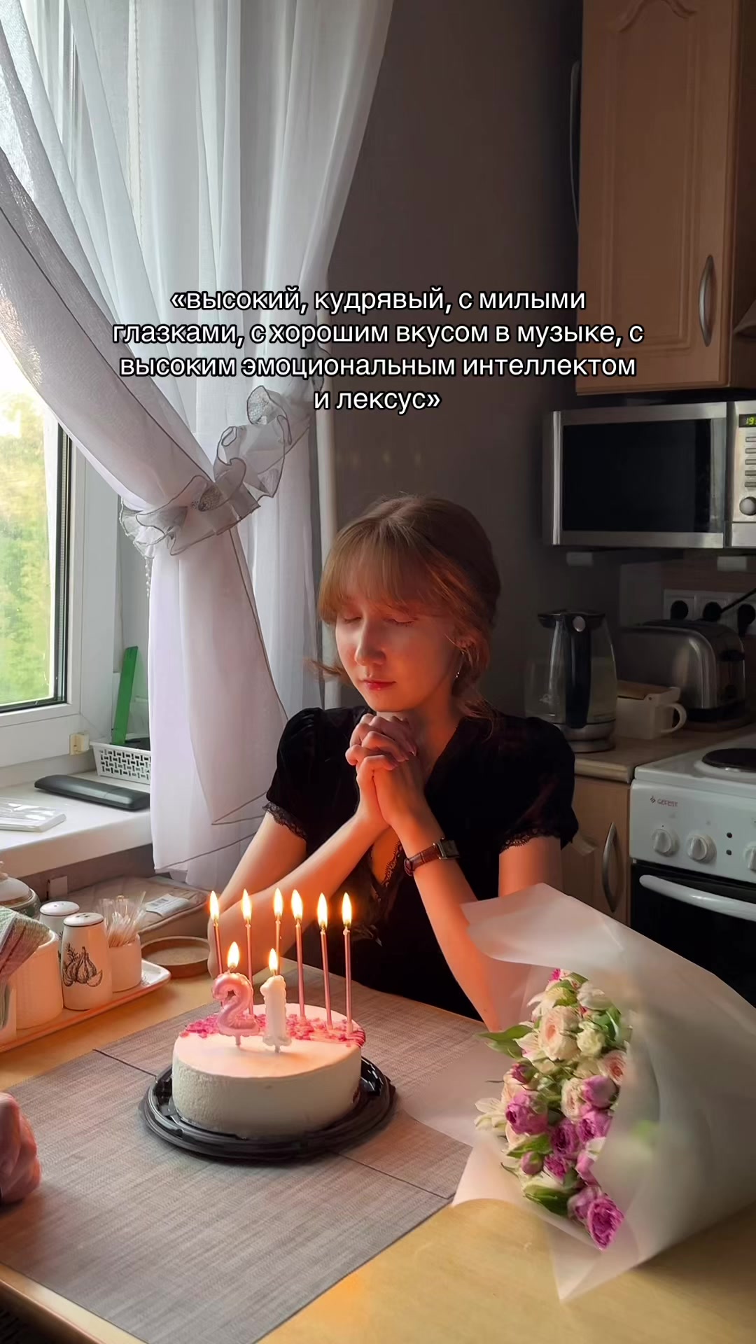 @олечка