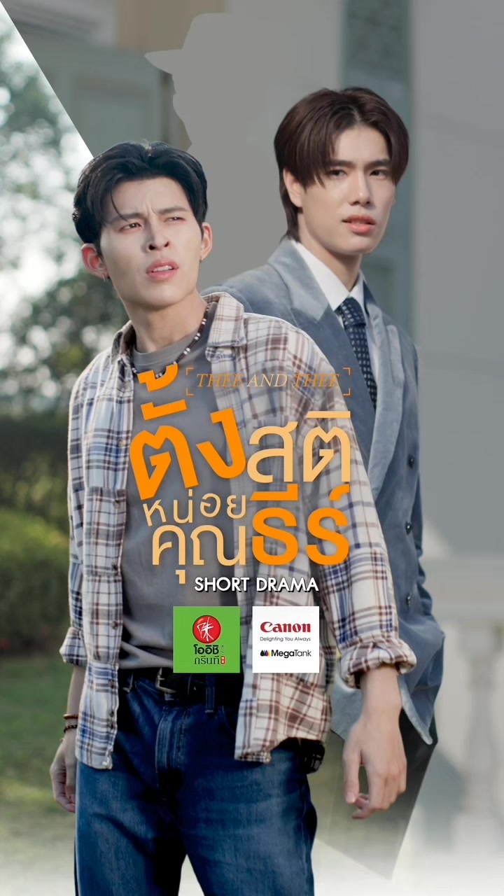 @sanin
