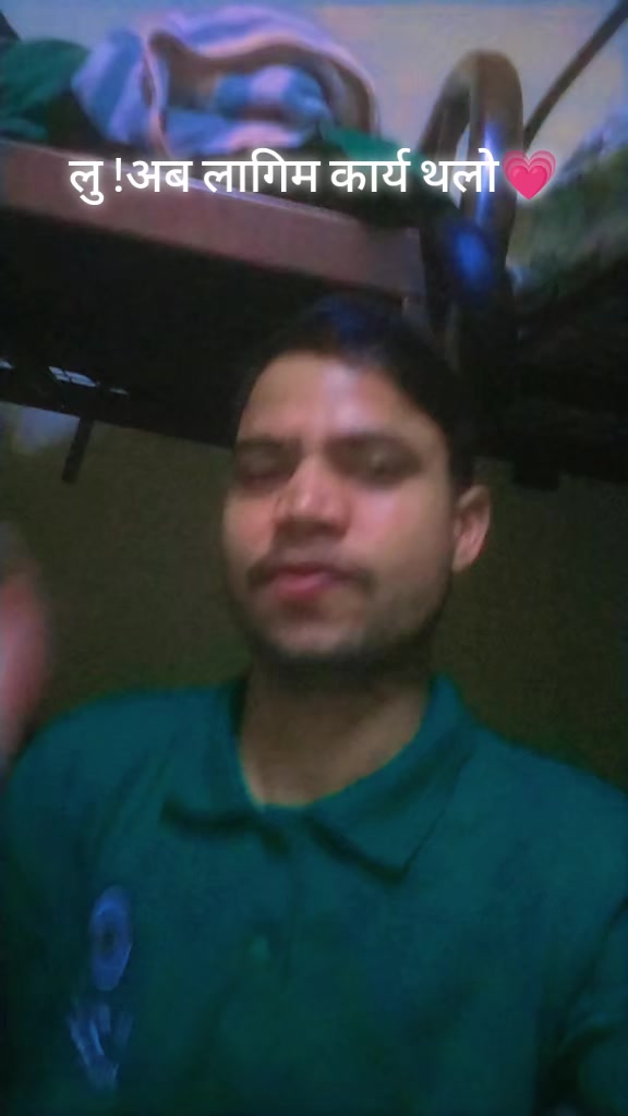 @Its_me_ Gajju