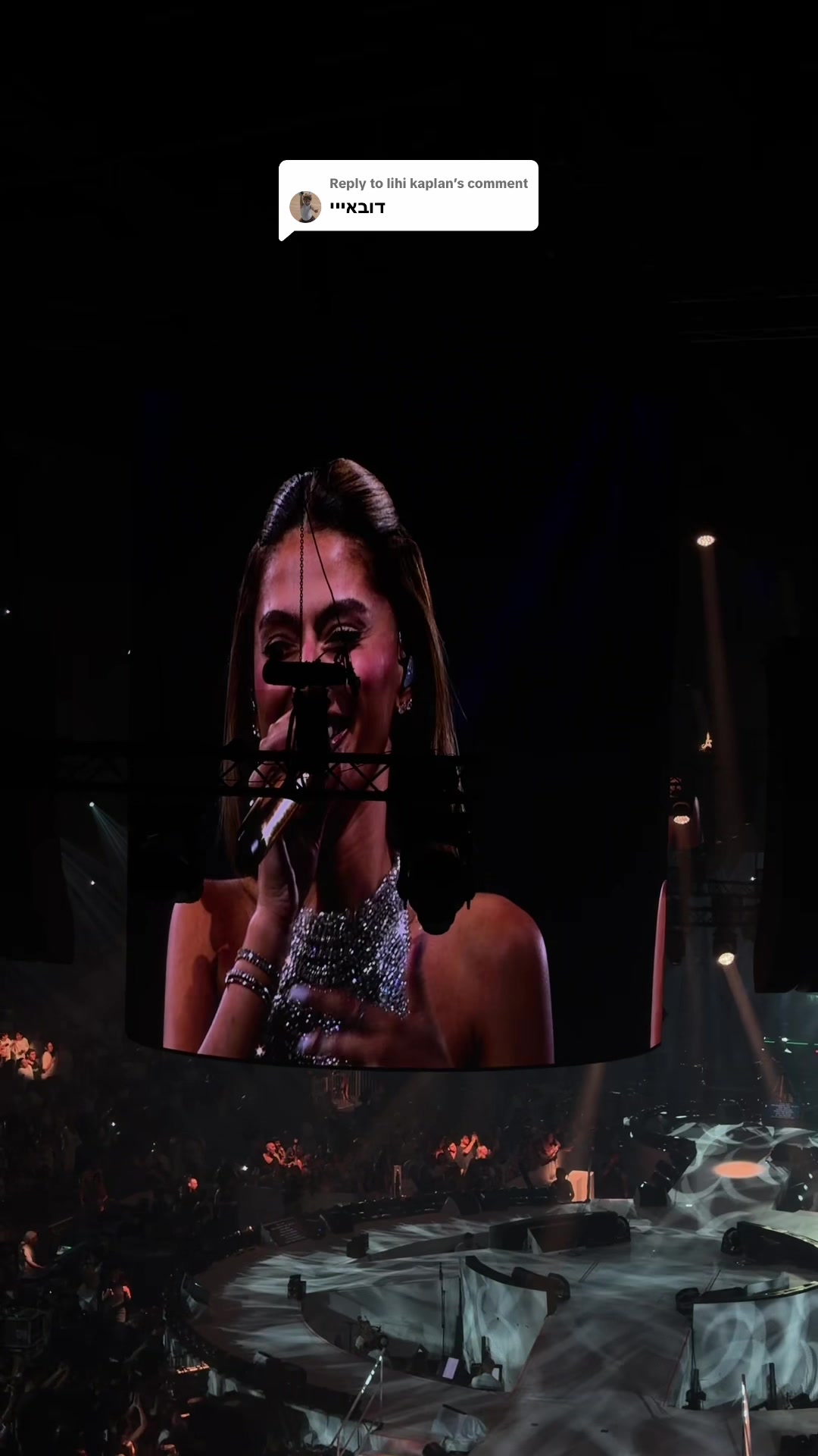 @odeya_music💕🎶