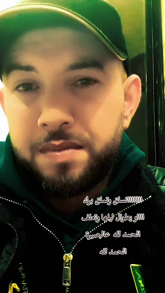 @Bachir Bachir