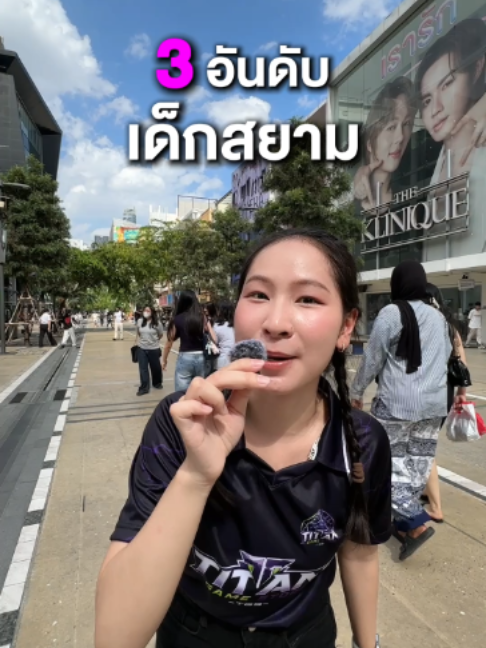 @Titangamestore