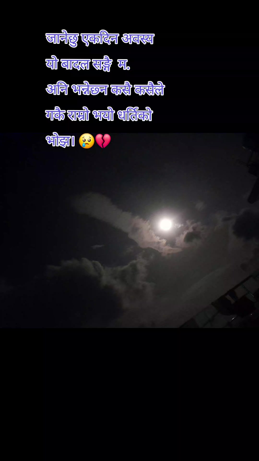 @HimSaLe