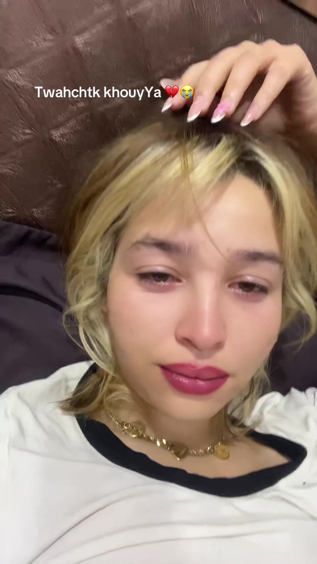 @&Agrave;mira/اميرة