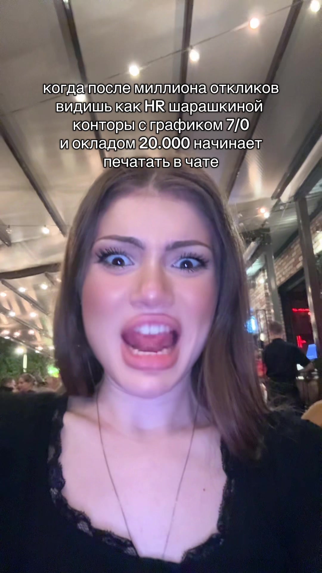 @пися айслаттевна