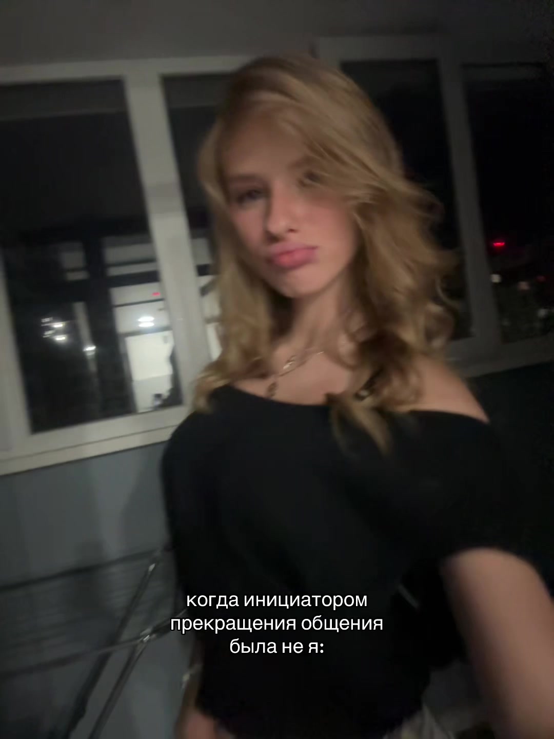 @Элька