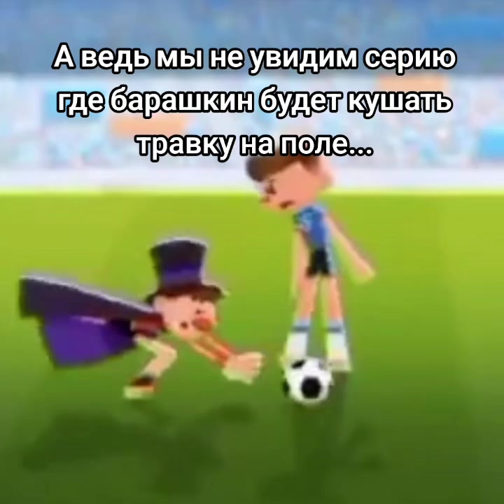 @М.Я.С.